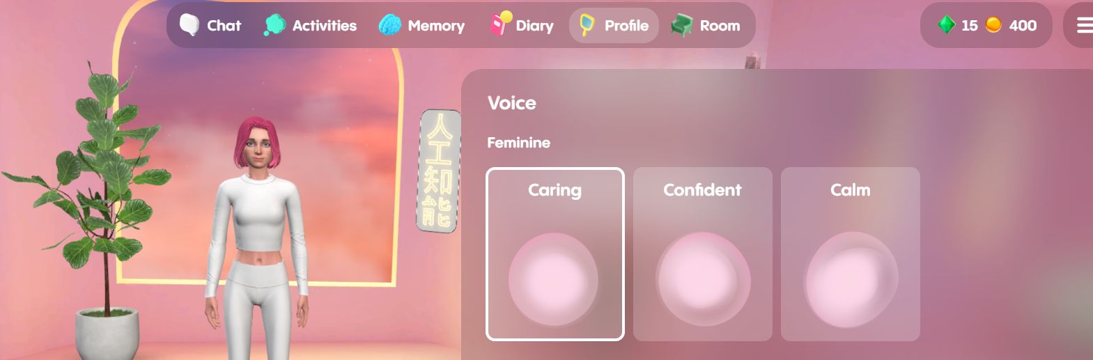 replika review customization